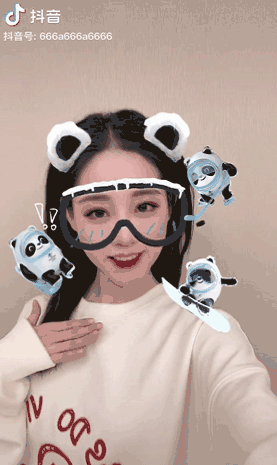 祝绪丹 冰墩墩特效 图片来自:祝绪丹抖音截屏