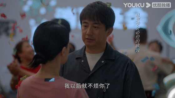 《小敏家》
