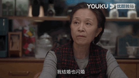 得知女儿离婚的王素敏