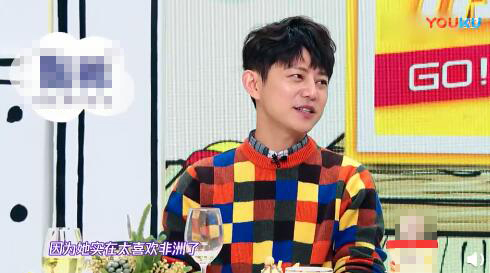 春春是注册个非洲控