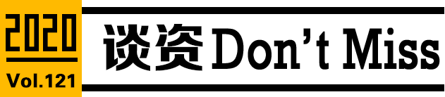 谈资 | 都是假的！上海查获价值5000万假维密香奈儿