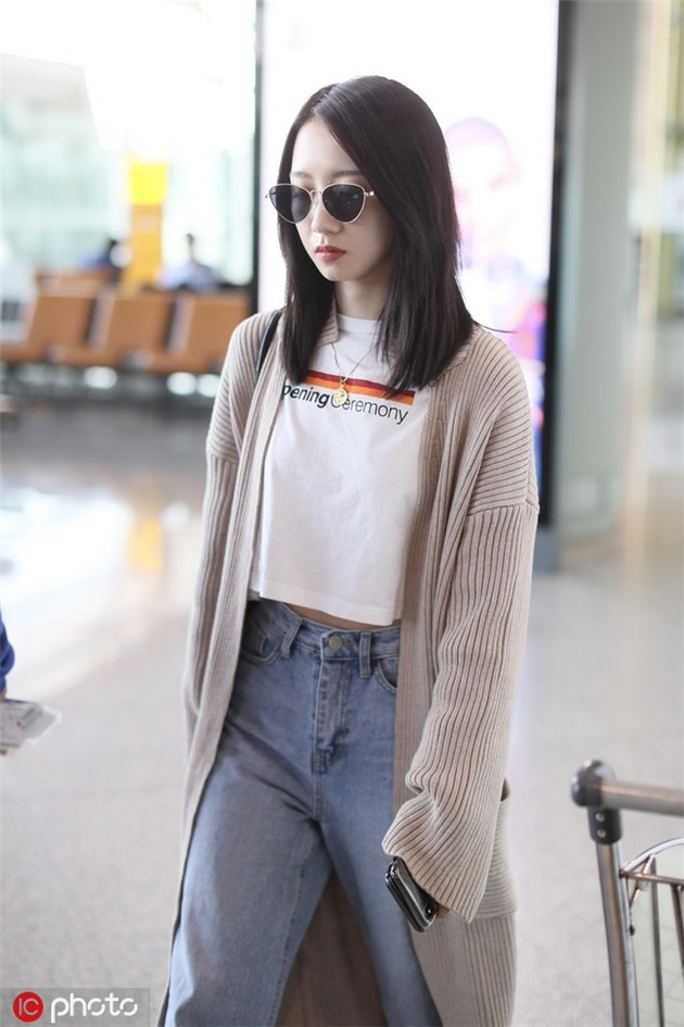 孟美岐