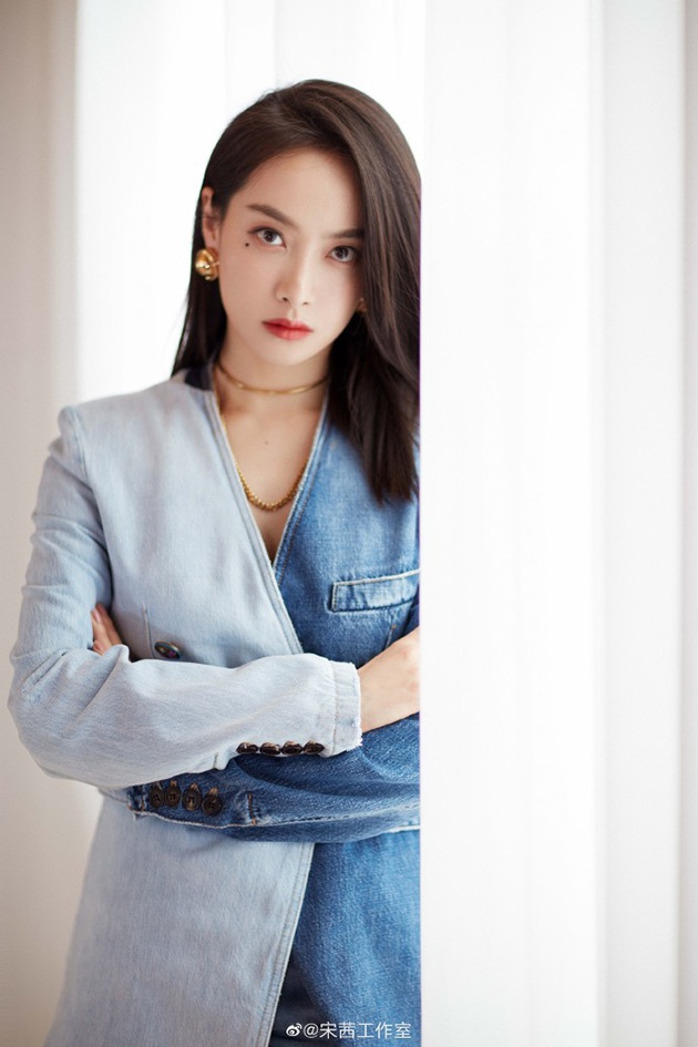 宋茜创造营2020造型-爱心泪痣妆