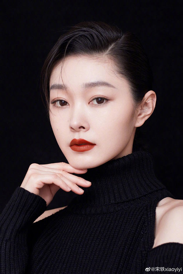 宋轶美妆大片