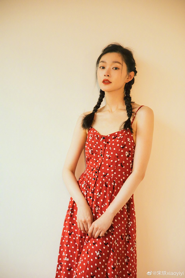 宋轶大片
