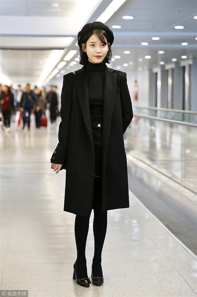 IU