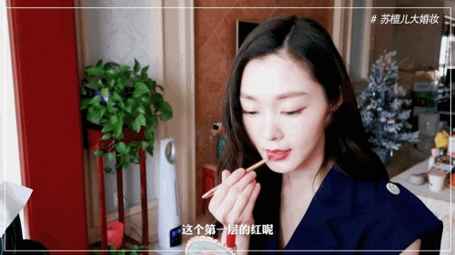 苏檀儿大婚妆