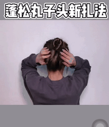 step5 图片来自:小红书@大熊的机器猫 视频截图