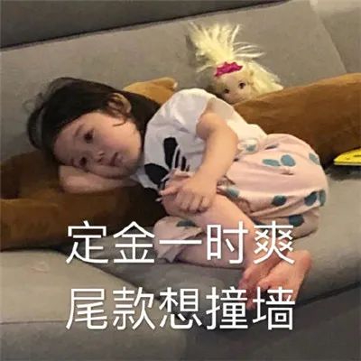 全员50元内的实用主义彩妆！凑单恐慌达咩！