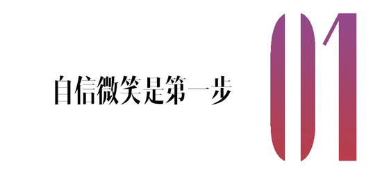 2023第一张中式摄影 首选多妹的大众电影风