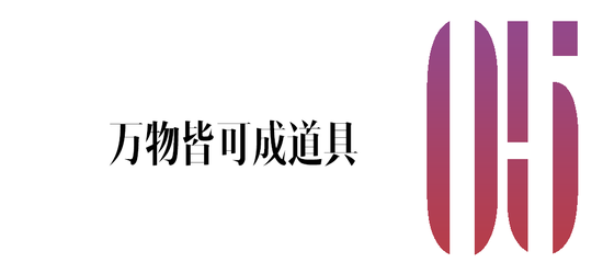 2023第一张中式摄影 首选多妹的大众电影风