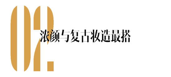 最近互联网上的美女标杆 是年轻时候的蔡琴