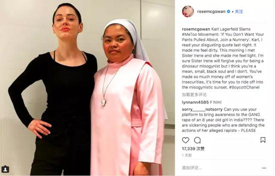 来自 Rose McGowan Instagram 截图