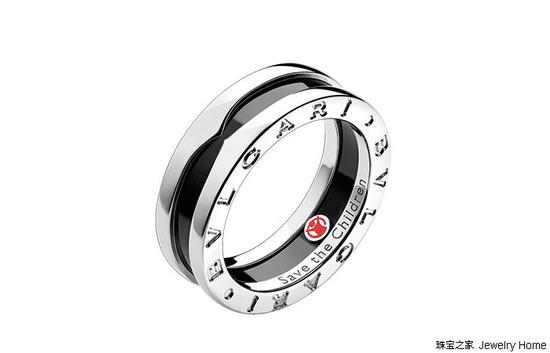 Bulgri 宝格丽 SAVE THE CHILDREN系列<a href='http://szjym.com' target='_blank'>戒指</a>,售价: RMB 4,400