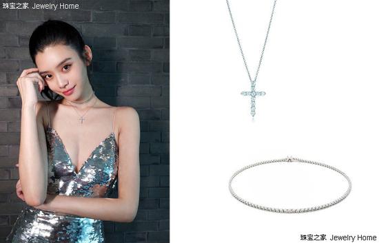 Tiffany&Co. 蒂芙尼 TIFFANY VICTORIA Graduated项链 Tiffany&Co. 蒂芙尼 十字架吊坠