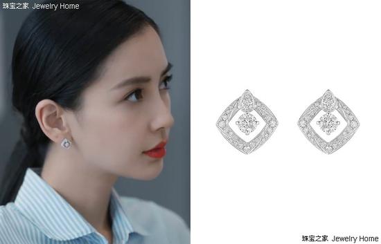 CHAUMET 尚美巴黎 加冕·爱系列 Joséphine 繁花•辉映 耳环