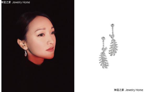 Chanel 香奈儿 PLUME DE CHANEL系列耳环 18K白金、钻石 