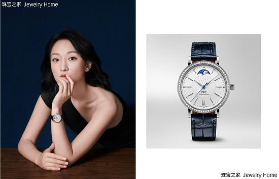 IWC 万国表 柏涛菲诺系列 月相自动腕表  售价：RMB 96，000