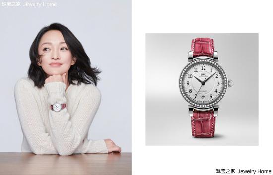 IWC　万国表 达文西系列 自动腕表  售价：RMB 82，600