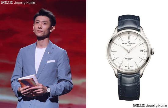 张一山佩戴Baume & Mercier 名士腕表