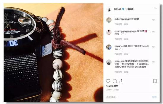 史上最全!余文乐究竟有多少只好表