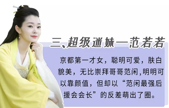 图源:电视剧《庆余年》