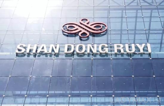 被称为“中国LVMH”如意集团似乎并不试图仅仅复制一个LVMH