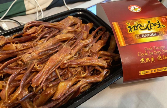 @我是小虎呀