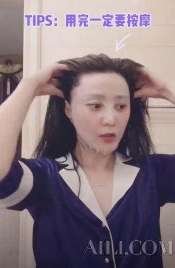 (图片来源:小红书@范冰冰)