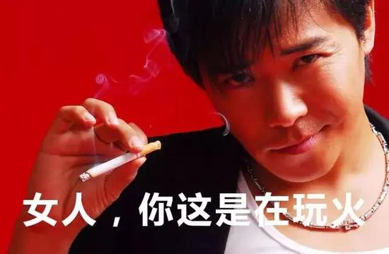 各位小哥哥如果对号入座了也莫慌,我有一百种解决方法↓