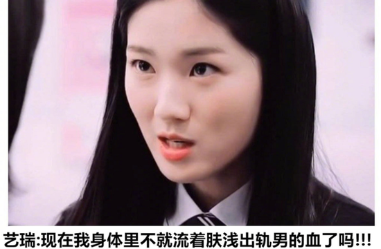 小三怀孕 短剧剧本,小三怀孕 短剧剧本大全