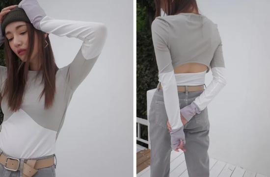 穿衣服露这个位置太高级了插图(37) 穿衣服露这个位置太高级了