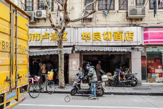 合肥路107号，靠近顺昌路口