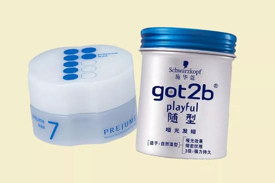 ■ Milbon Prejume Wax 7 90g，约合 200 元