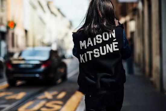 Maison Kitsuné