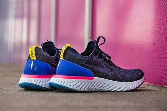 Nike Epic React Flyknit