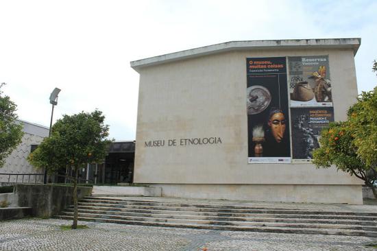 Museu Nacional de Etnologia