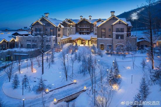 长白山柏悦酒店 图片源自官博