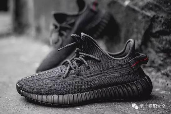 adidas YEEZY BOOST 350 V2