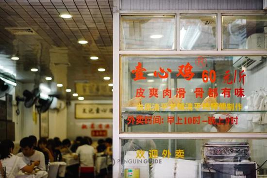 同为清平鸡传承者，友联、莫大毛和文记一心鸡3家店，我们会更喜欢这家。