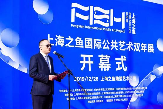 上海海国文化(集团)有限公司党委书记、董事长金拥军同志主持了开幕仪式。