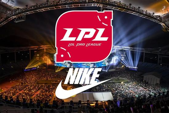 Nike 与 LPL‘结盟’的宣传海报