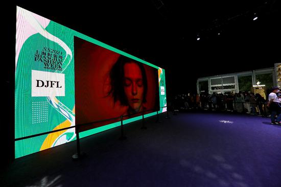 苹果发布会2021夏季发布会直播 4888-kavypmp8840943.jpg