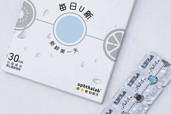 每日u新隐形眼镜怎么样,每日优品官网
