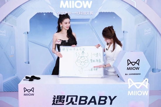 è˷䳲BABY èЯAngelababy520ذ