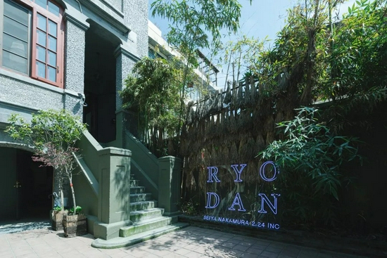 Ryodan showroom by Seiya Nakamura 2.24 INC