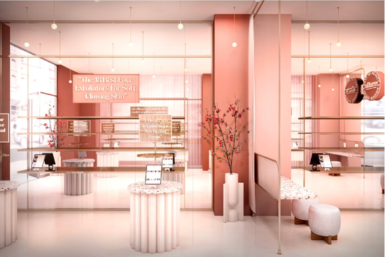  Allure store