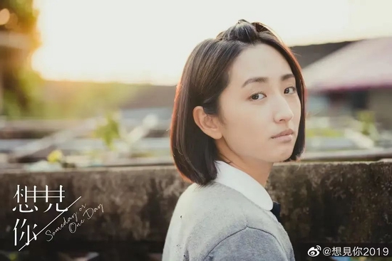 图片来源:新浪微博