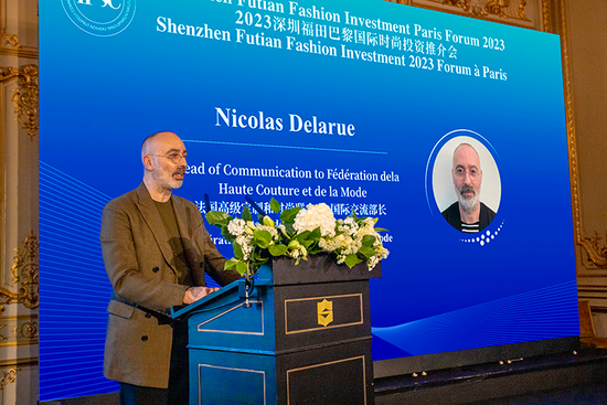 法国高级定制和时尚联合会国际交流部长Nicolas Delarue致辞
