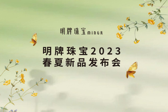 鱦2023ƷʢĻ